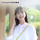 佳能（Canon）[至高24期免息]EOS R8 全画幅微单相机 volg短视频拍摄 高速连拍 打鸟踏春 R8机身+RF24-70 2.8 套餐二 旅拍套餐 128G卡+699电池礼包