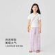moonkids女童短袖套装2025夏装新款女孩t恤休闲两件套儿童夏季冰丝阔腿裤 19017白色短袖+15258紫色阔腿裤 150 cm