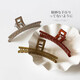 New style, simple and stylish, large, single-line clip, temperament, back of head, jelly color, shark clip, gray