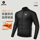 Locke Brothers Cycling Jersey Top Men's Fleece Warm Outdoor Sportswear Jacket Winter Snowy/Black Top