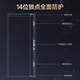 Yingdian Suzaku Classe A Porte de sécurité Porte d'entrée du ménage Porte de porte surélevée tête à une porte vers la porte d'entrée de porte intelligente porte mère porte mère anti-pratignant la porte de villa anti-explosion 2250 * 1050 [Version supérieure] Grand écran de couleur double face + Interphone active + Face 3D Lock intelligent