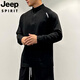 JEEP SPIRIT Jeep fitness long-sleeved men's loose elastic half-zip sports t-shirt running spring and autumn basketball training cycling jersey carbon gray M