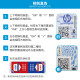 惠普36 47原装墨盒1285 1286 1288 dj1289 2385 2386 2388 2389 36黑色墨盒（约700页）