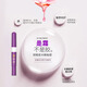 Xizi Duoduo Double Eyelid Styling Cream Single Eyelid Double Swelling and Drooping Eyelids Double Eyelid Glue Double Eyelid Styling Cream 2 pieces 10ML 2 pieces