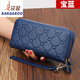 Billetera para mujeres de cuero canguro 2025 nueva moda larga doble cremallera billetera de doble capa buque insignia de embrague de gran capacidad-heart negro amor