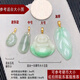 Chihuan Pure 18k Gold Jade Jade Pendant Gold Buckle Pendant Hetian Jade Au750 Gold Necklace Buckle Supports Customization Medium Copper Coin (Suitable for Small Coins)
