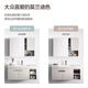 Anhua Badezimmer moderne einfache Badezimmerschrank Toilettendusche Badezimmer Set Kombinierte Kombination Morandi Farbpaket Morandi Blau-Grau 90 Größe Dusche N3S9901