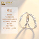 CHINA GOLD S999 Pure Silver Möbius Ring Butterfly Pair of Simple Couple Rings Valentine's Day Practical Birthday Gift Butterfly Couple Ring S999 Pure Silver Opening Adjustable