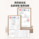 Jin Mengyuan Reading Glasses dual-purpose intelligent automatic zooming, looking far and near, one-line brand authentic black 250 degrees