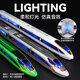 
Qianqiu Dream [New Year’s Festival] Remote control Fuxing high-speed rail toy boy simulated EMU model train children toy car combination Three festivals [Remote control version] Fuxing silver