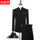 Hengyuanxiang Chinese tunic suit men's slim suit Chinese stand collar Chinese style suit wedding dragon pattern secret door groom and groomsman dress secret door dragon pattern black clothes plus * pants XS 160 weight 90-100Jin Jin is equal to 0.5 kg or so