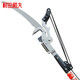 Murata Inami high-branch shears, high-altitude pruning shears, high-branch saws, pruning branch scissors, retractable high-branch shears, greening shears, pruning branches