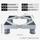 Jiangwutong Passion Machine Base Base Mobile Crackcet Drum Pulsator Antiplip Anti-Shock Foot Pad Фиксированная базовая кондиционер. Высота высота высота высота.