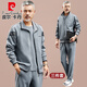 皮尔卡丹（pierre cardin）中老年运动套装男春秋季外套中年男士运动服跑步爸爸休闲运动套装 9905浅灰(外套＋短 袖＋裤子) 【100-120斤】 L
