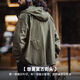 Madden Workwear American Retro M51 Hooded Jacket Men's Autumn Military Style Loose Cotton Fishtail Top Jacket Military Green (Loose and Too Large) XL