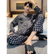 
GPHF Japanese light luxury men's pajamas summer ice silk long sleeve trousers suit men's 2025 new high-end home clothing 6626 straight men's style 2XL (145-180Jin[Jin equals 0.5 kg])