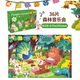 Puzzle de puzzle 3-6 ans Dinosaur Children Toys Early Education Enfants Gift Puzzle Toys Dinosaur Famille [36 pièces]