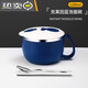 Clcey Instant Noodles Bowl 316 Leichter Edelstahl mit Abdeckungswohnheimen für Studenten, um 82L 316 Edelstahl Noble Schwarz, größer und verdickte 316 Edelstahl Noble Schwarz 1585l