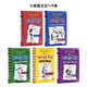 英文原版 小屁孩日记1-5册赠音频 Diary of a Wimpy Kid 幽默漫画桥梁章节书哭包日记 7至12岁小学生课外读物 蓝思910-1060L