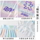 McTicco Girls Sports Quick Dry Clothes Set Children's Summer Ice Silk Tennis Skirt Big Children's Summer Short Sleeve Badminton Training Suit 9889 Cotton T-shirt + 4353 Color 120 120cm