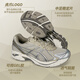 
Asics men's shoes and women's shoes GT-2160 Casual dad's shoes sports running shoes 1203A320-022 44.5