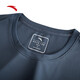 Anta (Anta) Schnelltrocknende Kleidung kurzärmelig T-Shirt Herren Sportbekleid