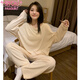 Modal solid color German velvet pajamas for women in spring, autumn and winter cute ins style plus velvet high-end two-piece home clothes can be worn outside W1502 XL (recommended 116-130Jin [Jin equals 0.5 kg])