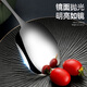 GEEGO304 stainless steel spoon, male spoon, serving spoon, communal spoon, eating spoon, large soup spoon, serving spoon, colander, soup spoon, 304 stainless steel serving spoon (widened and deepened)