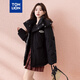 TonLion 2025 Down Jacket Women's 90 Fleece Hooded Warm Jacket Loose Black M