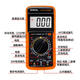 
Chuangjingyi chose German multimeter electrician DT9205A high-precision electronic digital meter anti-burn belt automatic shutdown standard + charging set + special-point watch pen + cloth bag