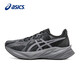 ASICS men's running shoes DYNABLAST 5 lightweight breathable rebound buffer sports shoes 1011B983 size 40