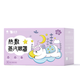 Yunnan Baiyao Hot Compress Masque Eye Mask Masque Masque pour les yeux Light-Sleep 30 comprimés Soulagez la fatigue de la lavande pour les hommes pour les hommes et les femmes