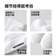 Huili-Socken für Männer, vier Jahreszeiten 7A Antibakteriell, Anti-Odor, weastresistente, atmungsaktive Diamantschock-absorbierende Massage Bottom Midrohr Casual Socken für Männer und Frauen im gleichen Stil weiße 3 Paare
