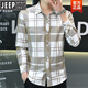Jeep Spirit Spring Nuevo seda de seda de hielo Camisa de manga larga para hombres Camisa informal de hombres Top de protección solar delgada Ropa de pulgada de moda gris [manga larga] 719 m 90-104Jin [Jin equivale a 0.5 kg]
