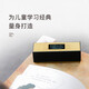 王财贵极光国学机国学经典听读机儿童胎早教学习机蓝牙版 极光白+论语学儿大字7本