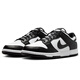 Nike NIKE men's retro casual sneakers DUNK cushioning sneakers HF5441-100 black and white 42.5