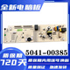 Geeignet für Electrolux Drum Waschmaschine Computerboard EWW14105WB 5041-00385 Programm Motherboard Original New Board Zweijähriger Paketersatz