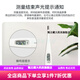 
Omron thermometer 15 seconds Electronic thermometer MC-686 High-precision underarm type medical adult children thermometer MC-687 [15 seconds predicted temperature]