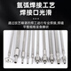 溥畔定制304/316L不锈钢卡套/VR真空波纹管直管1/41/83/81/26mm8mm VR12200MM