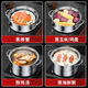 Timing multi-function cooking household steamer 316 stainless steel thickened multi-layer steamer gas stove induction cooker special thick 316 stainless steel four layers timer 32cm