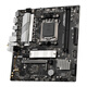微星B850 B650M X670E搭AMD锐龙 主板CPU套装 板U套装 微星B650M BOMBER WIFI R9 9900X 散片