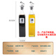 Baijie glass oil bottle set 500ml*2 dust-proof, leak-proof and oil-free kitchen seasoning bottle soy sauce bottle oil tank pouring oil kettle