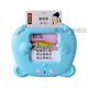 
Chuangjingyi chooses children's toys early education literacy and children's learning machine baby smart painting card Chinese and English card insert machine children's charging model ~ blue bear treasure + 510 Chinese and English + 33