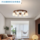 
XMSJ Xingtong retro chandelier living room main light New Chinese walnut color solid wood atmospheric household round Walnut color 1048-6 head chandelier + neutral light
