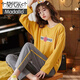 Pajama de manga larga de marca modal para mujeres en la primavera, otoño y verano, algodón dulce y linda ropa casera, gran tamaño, se puede usar fuera del traje, conejo plegable 831 m 80jin [Jin iguala 0.5 kg] -100jin [Jin equivale a 0.5 kg]