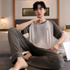 Cat Men's Pyjamas Summer Modal Pantalons à manches courtes Sports fines et décontractés en deux pièces TRENDY LOBE FDM9902 3XL