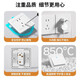 (BULL) The same type of concealed engineering switch socket white 86 type wall switch panel has three holes in one opening and five holes in one opening for single control