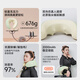 Bear Cervical Massager Smart Schulter- und Nackenmassagebast