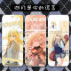 Boutique Anime April ist Ihre Lüge peripherer Brille Box doppelseitige benutzerdefinierte Großkapazität Leichte Schüler Myopie [Brille Box] A16752 Weiß