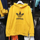 Adidas Clover Sweatshirt Herren Spring Neues Laufen und Fitness -Sportkleidung Winddicht mit Kapuzenpullover GD9923/Innen einsam/groß xs